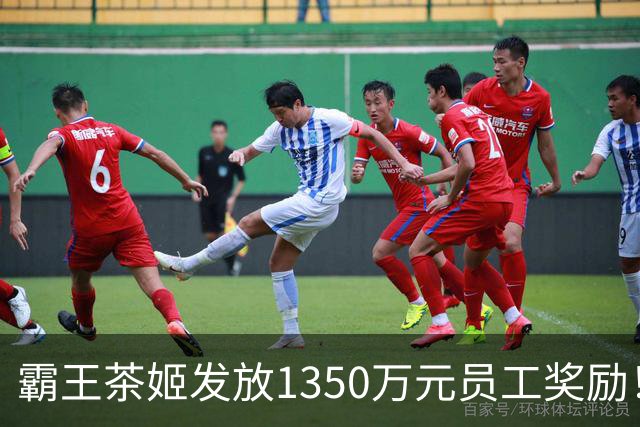 霸王茶姬发放1350万元员工奖励！实地探访一线门店情况